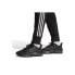 Фото #8 товара Спортивные брюки Adidas Essentials French Terry Tapered Cuff 3-Stripes M HA4337