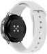 Фото #1 товара Silicone strap for Samsung Galaxy Watch - White 20 mm