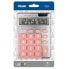 MILAN Dual Blister 10 Calculator