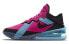 Фото #1 товара Кроссовки Nike Lebron 18 Low "Fireberry" 18 CV7562-600