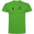 Фото #2 товара KRUSKIS Snowboarding Shadow short sleeve T-shirt