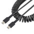 STARTECH 902869515 50 cm USB-C Cable