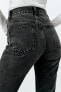 High-rise straight-fit trf jeans