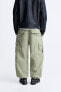 Cargo parachute trousers