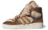 Фото #1 товара Кроссовки Star Wars x Adidas originals Rivalry High "Chewbacca" FX9290