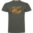 ფოტო #1 პროდუქტის KRUSKIS Fliyinghigh short sleeve T-shirt