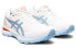 Asics GEL-Nimbus 22 1012A587-103 Running Shoes