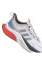 Alphabounce Erkek Beyaz Koşu Ayakkabısı Hp6139