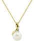 ფოტო #1 პროდუქტის Cultured Freshwater Pearl (8mm) & Diamond (1/10 ct. t.w.) 18" Pendant Necklace in 10k Gold