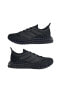 Фото #1 товара Кроссовки Adidas 4Dfwd 3 Black Runners