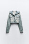 Trf denim cropped jacket