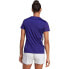 Фото #4 товара Adidas 23 Jersey