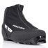 Фото #1 товара FISCHER XC Pro Nordic Ski Boots