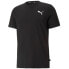 Фото #1 товара Puma ESS Small Logo Tee M 586668 51