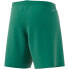 Фото #2 товара мужские шорты спортивные зеленые футбольные Adidas Parma