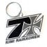 Фото #2 товара KIMI Cross Seven Key Ring