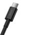 Фото #3 товара Kabel przewód Superior do Huawei USB - USB-C 11V / 6A SuperCharge 1m - czarny