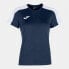 Фото #1 товара Joma Academy T-shirt S/SW 901141.332