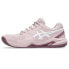 ASICS Gel-Dedicate 8 all court shoes