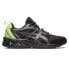 ASICS Gel-Quantum 90 Iv Running Shoes