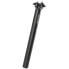 Фото #3 товара ZOOM Aluminium Seatpost