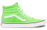 Фото #3 товара Кеды Vans SK8 HI Светло-зеленые