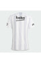 Футболка Adidas Beşiktaş White Indoor Kit