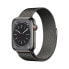 Apple Watch Series 8 - OLED - Touchscreen - 32 GB - Wi-Fi - GPS (satellite) - 51.5 g
