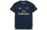 Фото #1 товара adidas 皇家马德里客场 球迷版 足球服比赛服T恤 男款 深蓝色 / Футболка Adidas FJ3151