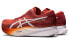 Asics Magic Speed 2.0 1011B496-600 Running Shoes
