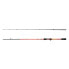 Фото #116 товара Shimano SOJOURN CASTING, Freshwater, Casting, 6'6", Medium, 2 pcs, (SJC66M2C)...