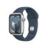 Фото #2 товара Часы Apple Watch Series 9 Silber Sturmblau
