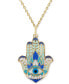 ფოტო #1 პროდუქტის Enamel Evil Eye Hamsa Hand 18" Pendant Necklace in 14k Gold