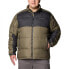 Фото #2 товара COLUMBIA Pike Lake™ II Plus jacket