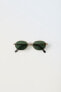 Фото #1 товара Солнцезащитные очки в металлической оправе ZARA