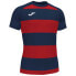 JOMA Pro Rugby II short sleeve T-shirt