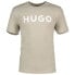 Фото #1 товара HUGO Dulivio short sleeve T-shirt