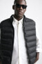 Lightweight quilted gilet