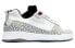 Nike Paul Rodriguez P Rod 9 Elite J-Rod 828037-016 Sneakers