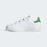 中童 adidas originals StanSmith Cf C 防滑减震 低帮 板鞋 白绿 / Детские кроссовки adidas Stan Smith Shoes (Белые)