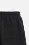 Фото #13 товара Compact jogger bermuda shorts