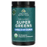 Фото #1 товара Organic Super Greens + Multivitamin, 7.5 oz (213 g)