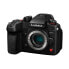 Фото #2 товара Panasonic Lumix GH6 - 25.21 MP - 11552 x 8672 pixels - Live MOS - 5.8K - Touchscreen - Black