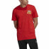 Фото #1 товара Футболка с коротким рукавом мужская Adidas Multifade Красный