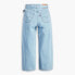 Фото #4 товара Levi´s ® Belted Baggy jeans