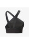 Фото #2 товара Flawless Sculpt Mid-Impact Longline Kadın Siyah Bra