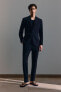 Фото #1 товара Slim Fit Wool-blend Suit Pants