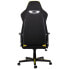 Фото #5 товара Nitro Concepts S300 Gaming Stuhl - Astral Yellow