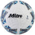 Фото #1 товара MITRE WFA Cup Ultimax Pro 23/24 Football Ball
