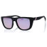 ფოტო #1 პროდუქტის SUPERDRY Sds 5010 104p sunglasses